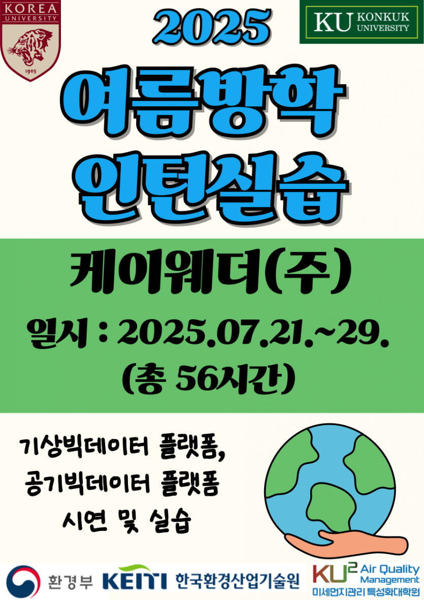 1fb48a9cc62be05a7d410e56dc6275b3_1751516717_0835.png