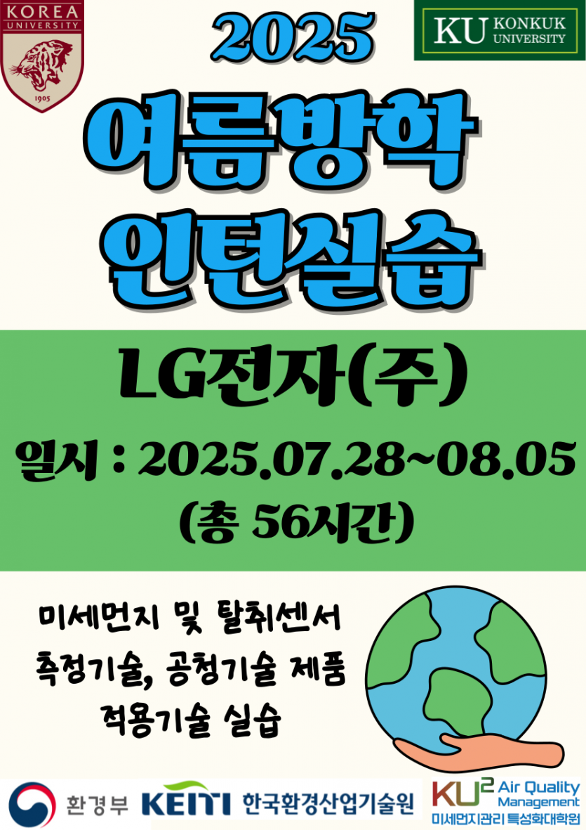 1fb48a9cc62be05a7d410e56dc6275b3_1751516923_7773.png